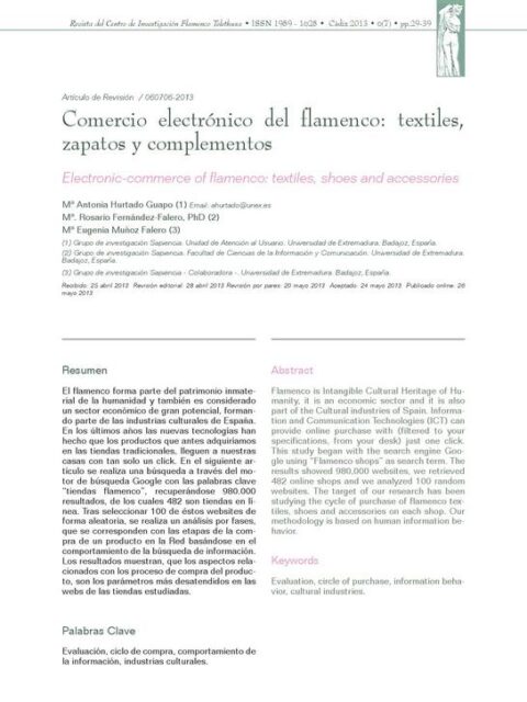 Comercio electrónico del flamenco