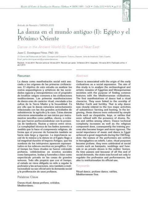 La danza en el mundo antiguo (I)