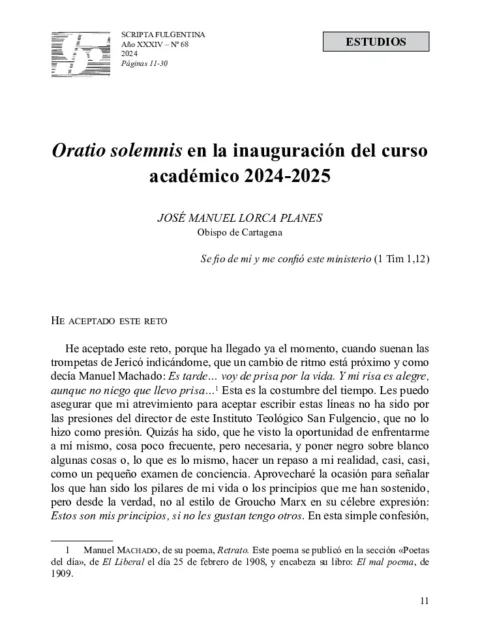 Inauguración del curso académico 2005-2006