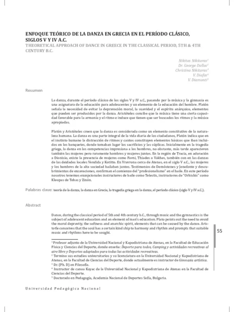 Enfoque teórico de la danza en Grecia en el período clásico, siglos V y IV a.C.